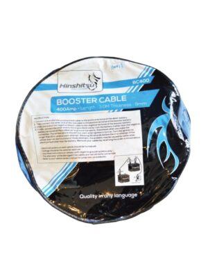 Hinshitsu Booster Cable